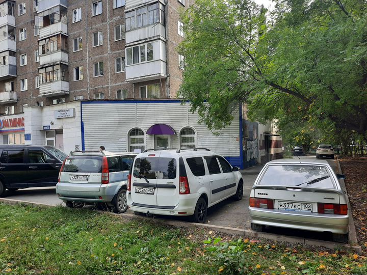 Помещение свободного назначения, 75.4 м²