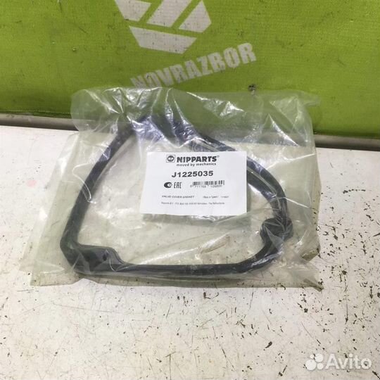 Прокладка клапанной крышки Митсубиси Галант 8