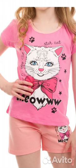 Комплект одежды Baby Style 128