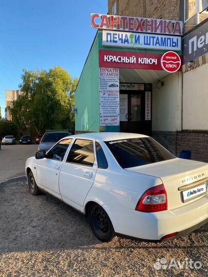 LADA Priora 1.6 МТ, 2014, 279 391 км