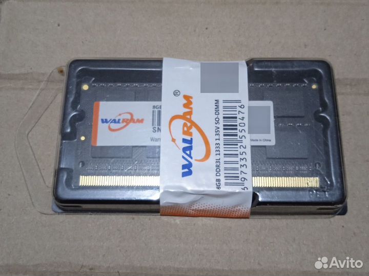 Оперативная память DDR3 8GB для ноутбука