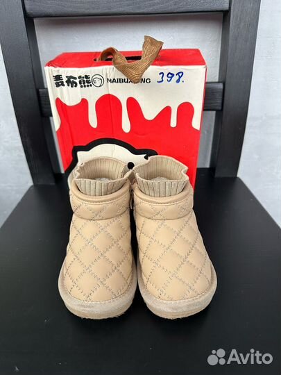 Ботинки детские угги