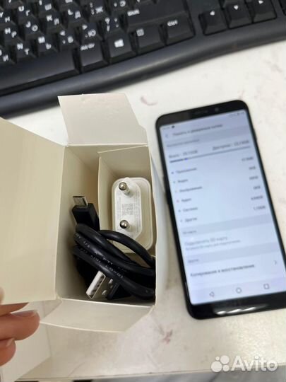 Meizu M6s, 3/32 ГБ
