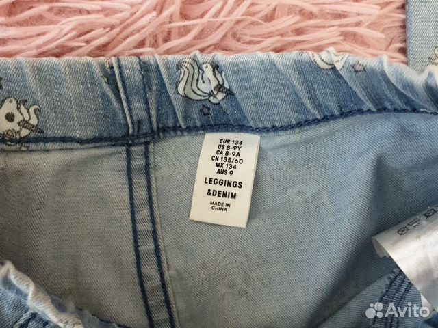 Лосины (джинсы) для девочки объявление продам