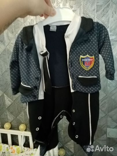 Костюм детский