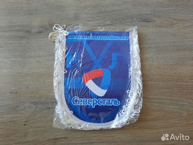 Хоккейные вымпелы