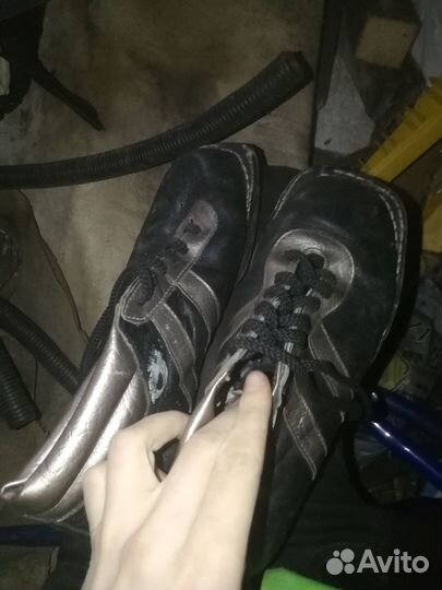 Лыжные ботинки