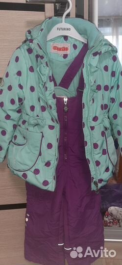 Зимний комбинезон+демисезонный