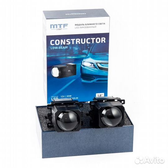 Светодиодные линзы MTF Light Constructor Low Beam