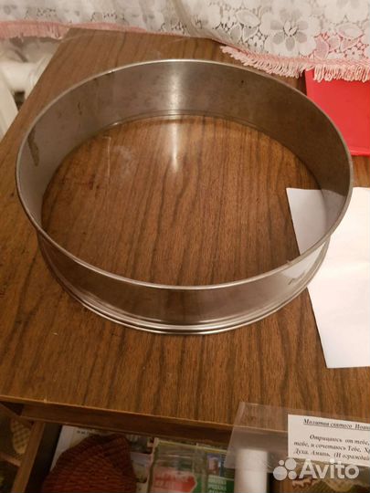 Форма для выпечки торта