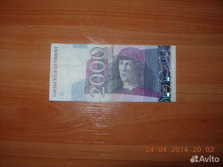 Продам юбилейную купюру