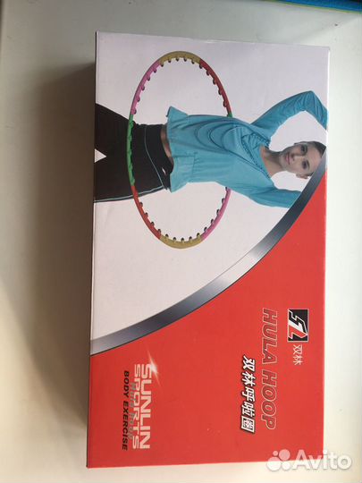 Обруч массажный hula hoop