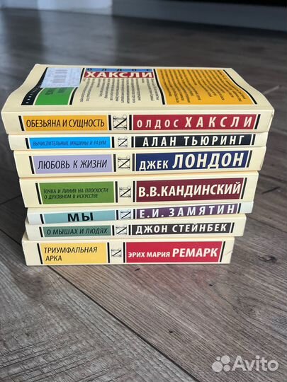 Книги из серии 