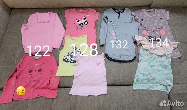 Пакет одежды на девочку 122-134