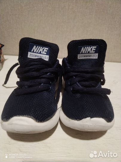 Кроссовки nike детские