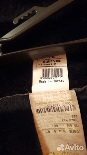 Продам дубленку