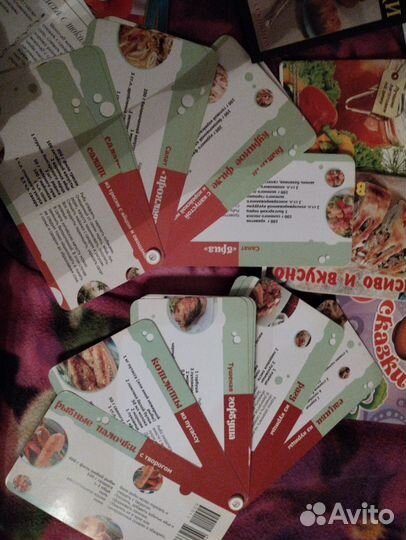 Журналы по кулинарии