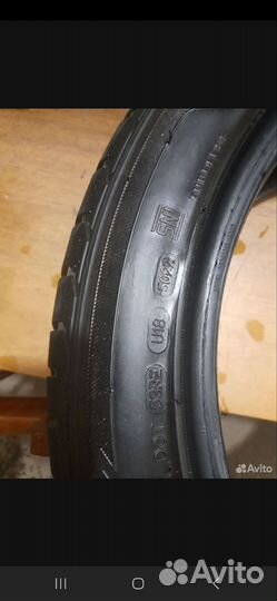 Sailun Atrezzo ECO 205/50 R17 93W
