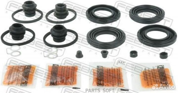 Febest 0175-GGL15F Ремкомплект суппорта тормозного