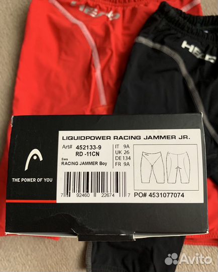 Гидрошорты head для мальчика,размер на 9-11 лет