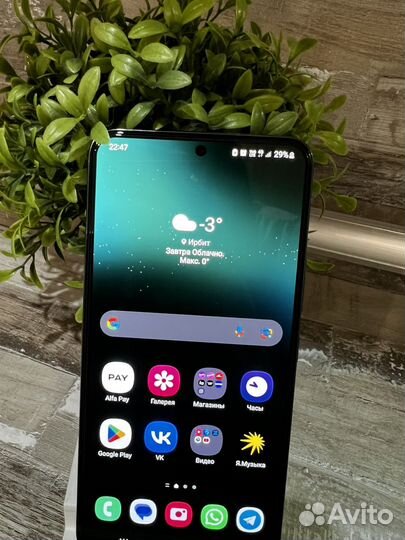 Samsung Galaxy S22, 8/128 ГБ