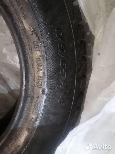 Viatti Brina Nordico V-522 17.5/65 R14