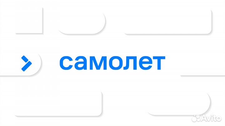 Сантехник (Песочный пос.)