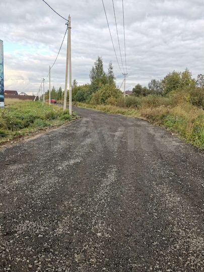 Участок 8 сот. (ИЖС)