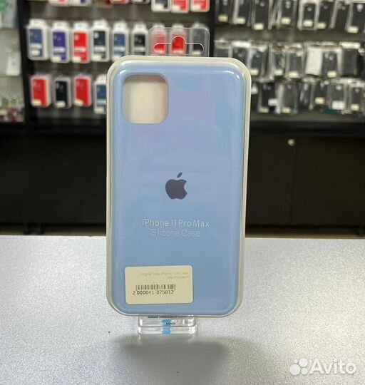 Original Case iPhone 11 Pro Max (светло-сиреневый)