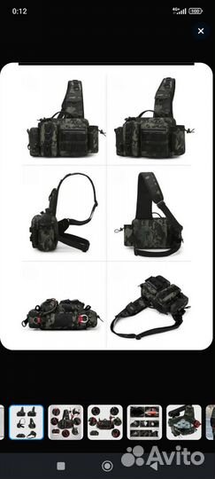 Спиннинг nautilus