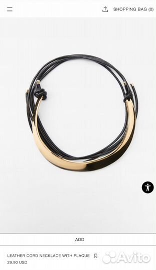 Цепь, чокер Zara