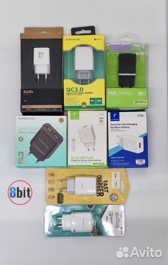 Зарядное устройство/ fast charge на смартфон