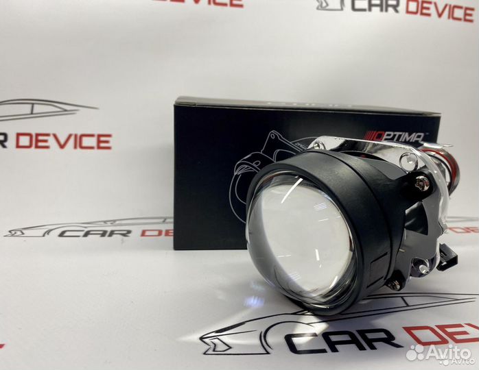 Линза Биксеноновая оптима классик