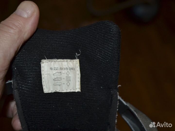 Коньки детские раздвижные 33-36 зимние