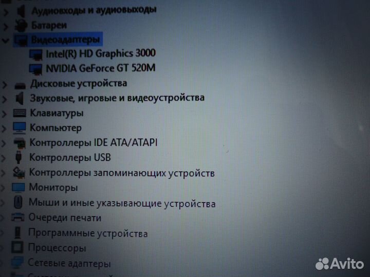 Ноутбук Asus K53SJ I7/16Gb/ssd120Gb/hdd1000G