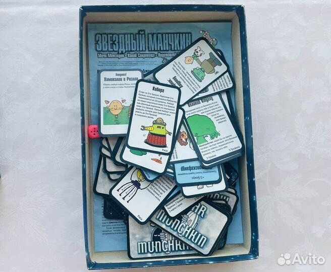 Настольная игра Звёздный манчкин