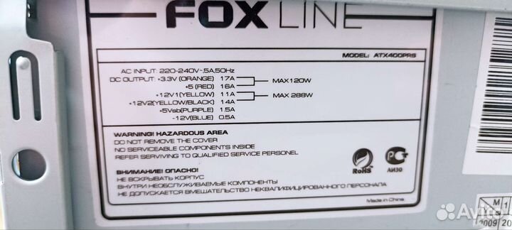 Пк на запчасти или востановление