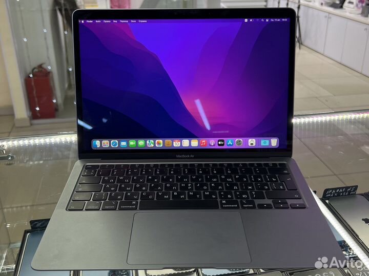 MacBook Pro 13 Mid 2020 (i5/8/512)