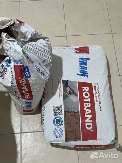 Тумба для ванной с раковиной