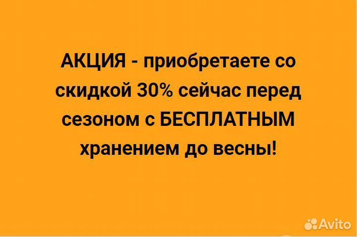 Теплица из поликарбоната профиль 25х20 домик ферма