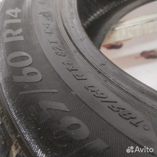 Matador MP 50 Sibir Ice 185/60 R14
