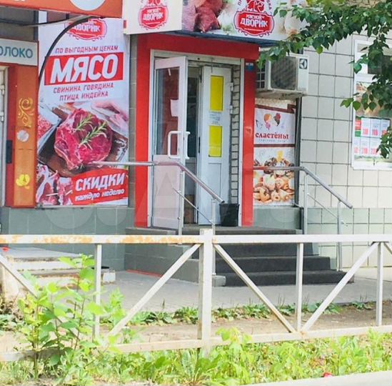 Торговая площадь, 18 м²