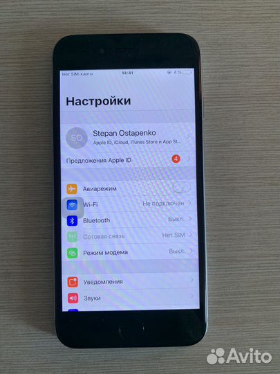 iPhone 6, 128 ГБ