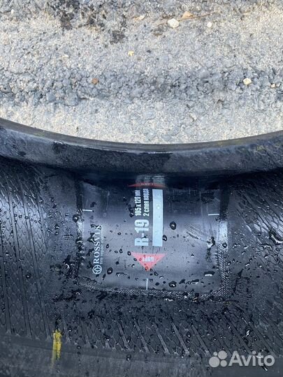 Goodyear UltraGrip Ice+ 205/55 R16