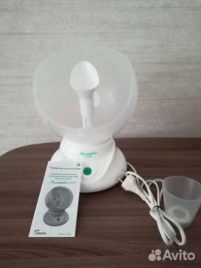 Паровая сауна для лица