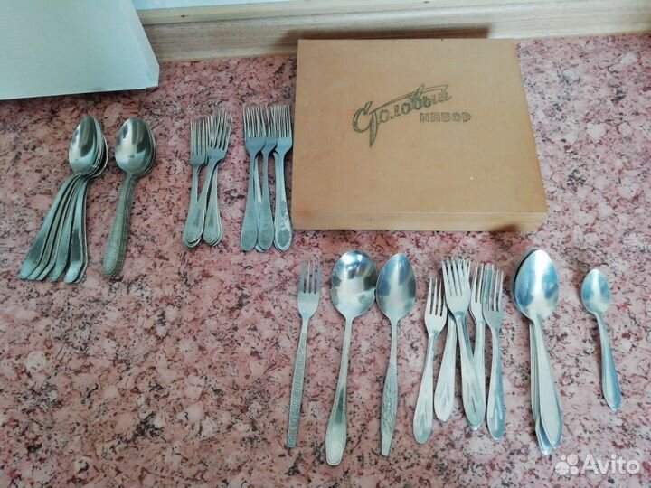 Набор столовых приборов СССР новый