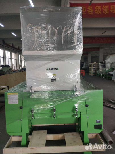 Дробилка для пластика HSS 400A - 7.5 кВт