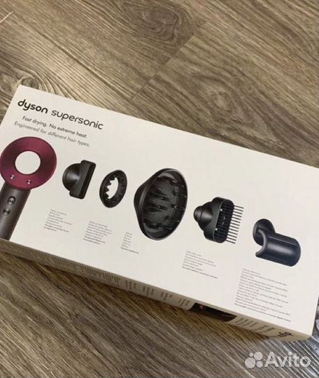 Фен Dyson Supersonic