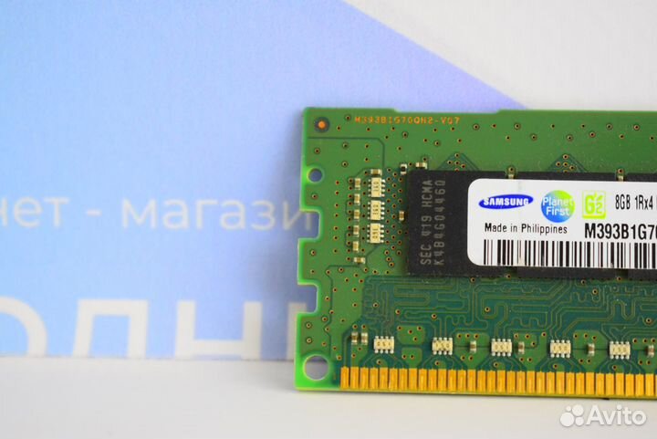 Оперативная память 8GB DDR3 ECC REG samsung
