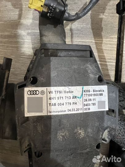 Проводка подкапотная Audi A8